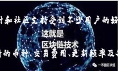   tpWallet被手机鉴定为风险软件，用户