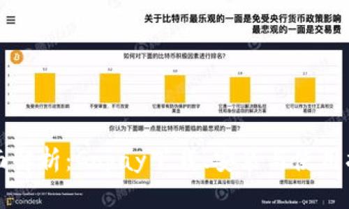 全面解析:Gopay下载、安装与使用指南
