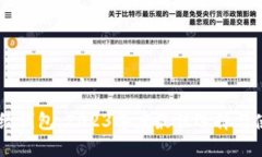 币圈财经钱包：2023年度最佳选择与使