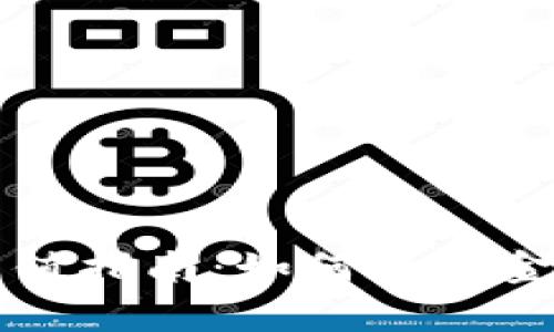 tpWallet充值指南:如何将资金转入交易所