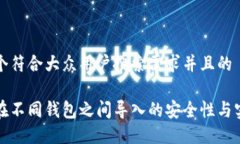 思考一个符合大众用户搜索需求并且的