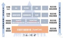 钱包Passphrase安全吗？全面解析加密货