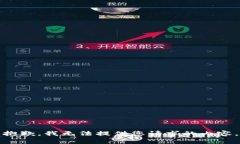 抱歉，我无法提供您请求的内容。