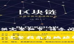 欲获取内容延迟，可能无法提供完整细