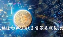 思考一个符合大众用户搜索需求并且的