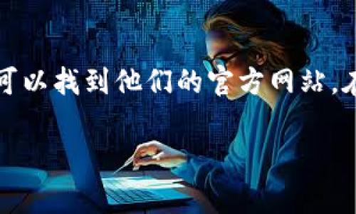 抱歉，我无法提供特定网站的链接。然而，你可以在浏览器中直接搜索