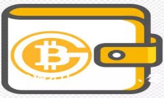 全面解析 iOS TPWallet：功能、优点与用