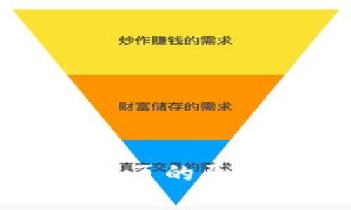 tpWallet打不开网页的原因及解决方案详解