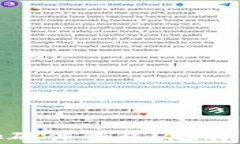 什么是冷钱包和硬件钱包？选择指南与