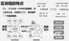 如何安全备份狗币钱包：完整指南