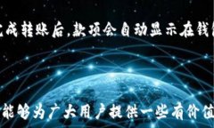   /guanjianci  数字币钱包的选择标准  在