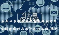 关于Qt钱包的客服电话，具体的电话号