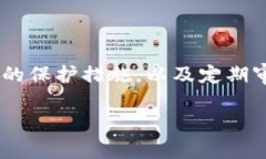 好的，以下是根据您的要求创造的内容