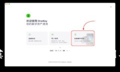 tpWallet莫名其妙被转走币的原因及解决