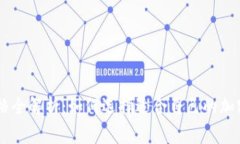 Ledger钱包价格全解析：如何选择适合自