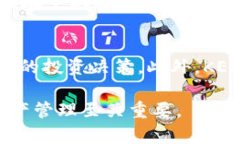 jiaotiKEEP：如何管理您的数字钱包/jia