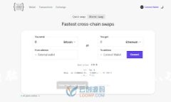 Wincoin 3.0电脑钱包全面评测：安全性、