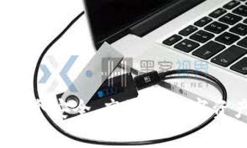 tpWallet:一个安全、高效的数字资产管理工具