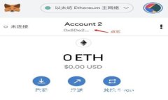 tpWallet观察钱包提币详解：步骤与注意