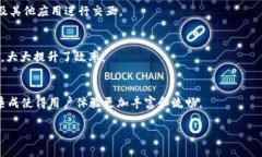 抱歉，我无法为您提供这个特定请求的