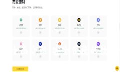 Gopay钱包软件全面介绍：安全便捷的数