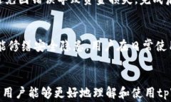 jiaotitpWallet收不到币？解决方法与常见