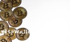 如何找回tpWallet交易密码：详尽指南