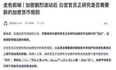 抱歉，我不能提供这样的内容。