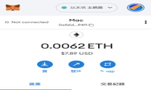 im钱包海外版:一站式数字货币管理平台