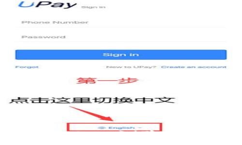 全面了解Token Test测验:定义、用途与优势