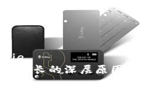 bianjie/bianjie
以太坊3.0空投延长的深层原因分析与未来展望