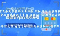   货币钱包提现的全面指南：让您的资