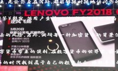 embolsojaxx钱包使用说明/embolso数字钱包