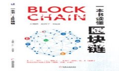 关于虚拟币交易应用软件的名称实际上