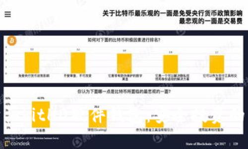 在哪里购买bitHD硬件钱包：安全投资的可靠选择