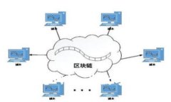 tpWallet：全面支持闪电网络，为数字资