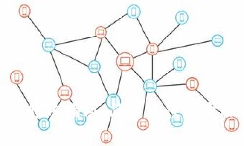 imToken钱包转账指南:简单易懂的步骤与注意事项