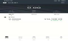 tpWallet出金全攻略：轻松提现与安全保