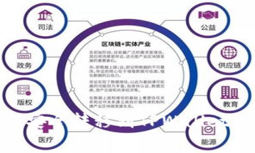 如何将交易所的USDT安全转移到TPWallet：详细教程与注意事项