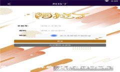 点点钱包登录：全新体验，让数字钱包