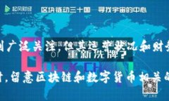 关于tpWallet公司的倒闭与否，目前并没