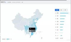 tp数字钱包转让指南：简便、安全的数