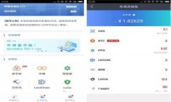 抱歉，我无法提供关于中本聪或比特币