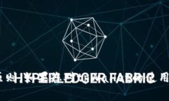 抱歉，tpWallet的问题可能需要通过专业