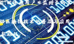   库神钱包：提升数字资产管理体验的