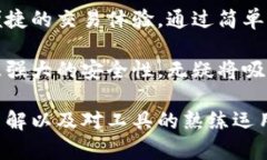   tpWalletmatic：轻松掌握加密货币交易的