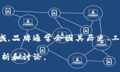 Cobo并不是一个传统意义上被广泛认可