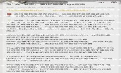   2023年最佳数字货币钱包排行榜，安全