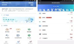 每个tpWallet（或其他类似数字钱包）账