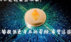 看起来您在使用tpWallet时遇到了地址不
